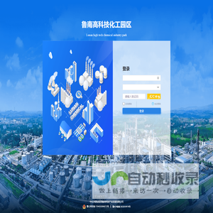 vue Admin Template