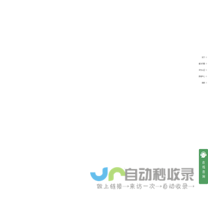 制造业全周期数字化赋能服务商-九河云智造